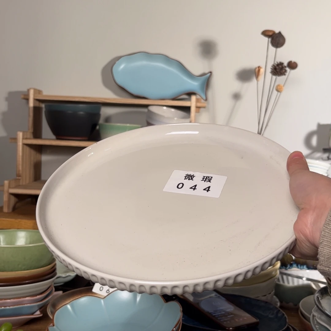 陶瓷044微瑕1个装