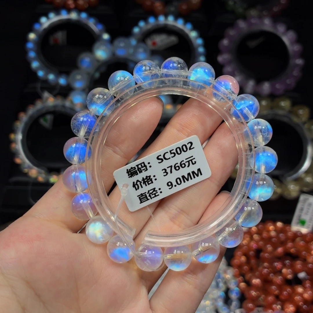 手链未镶嵌月光石SC5002#9mm