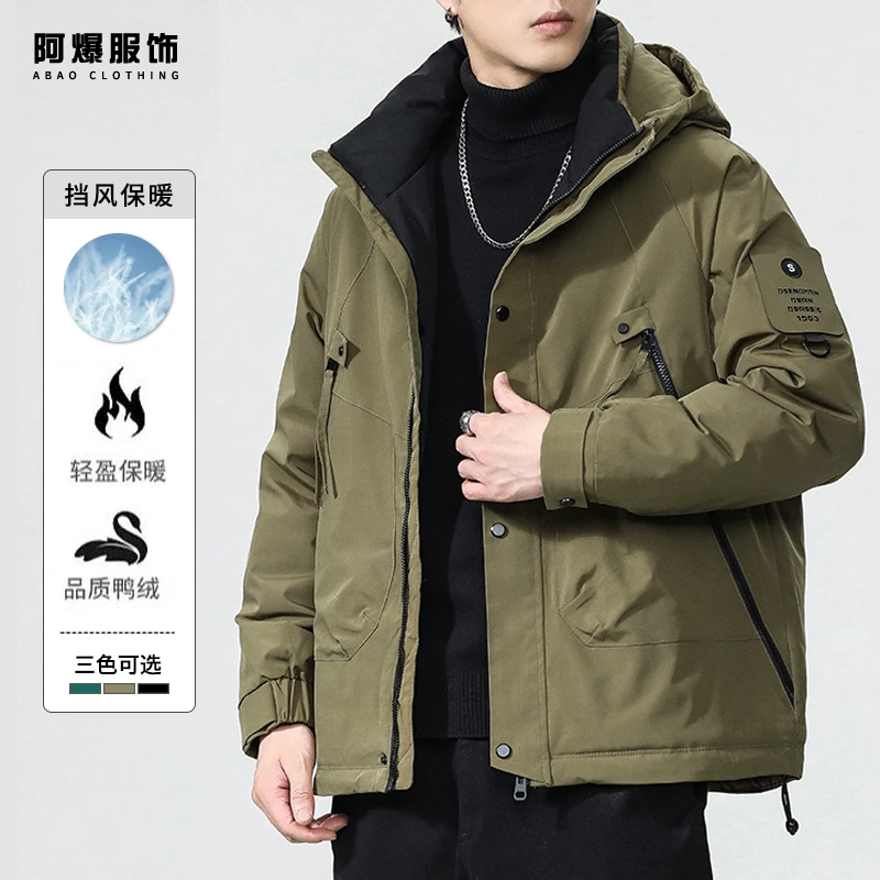 【阿爆清货】羽绒服男外套三防户外冲锋衣冬季保暖防寒潮牌痞帅棉衣