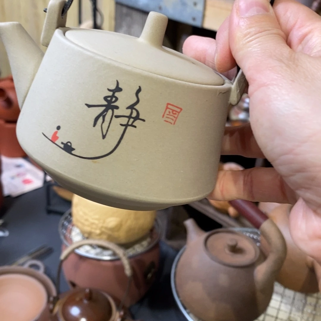 瓷片在你面前就没有了自己在