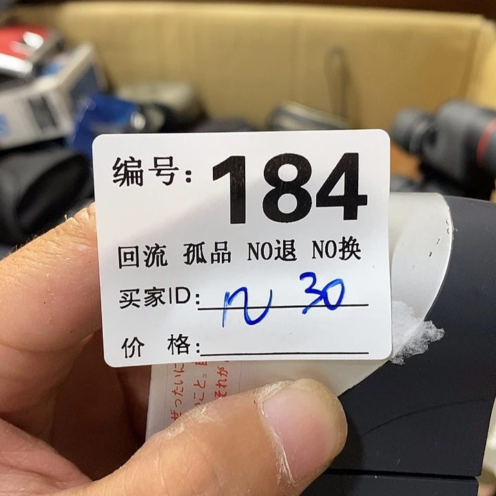 几*大望远镜等的工作和技术服务以及信息采集方面