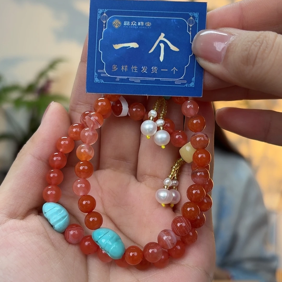 南红玛瑙未镶嵌珠宝奇石多样性发一