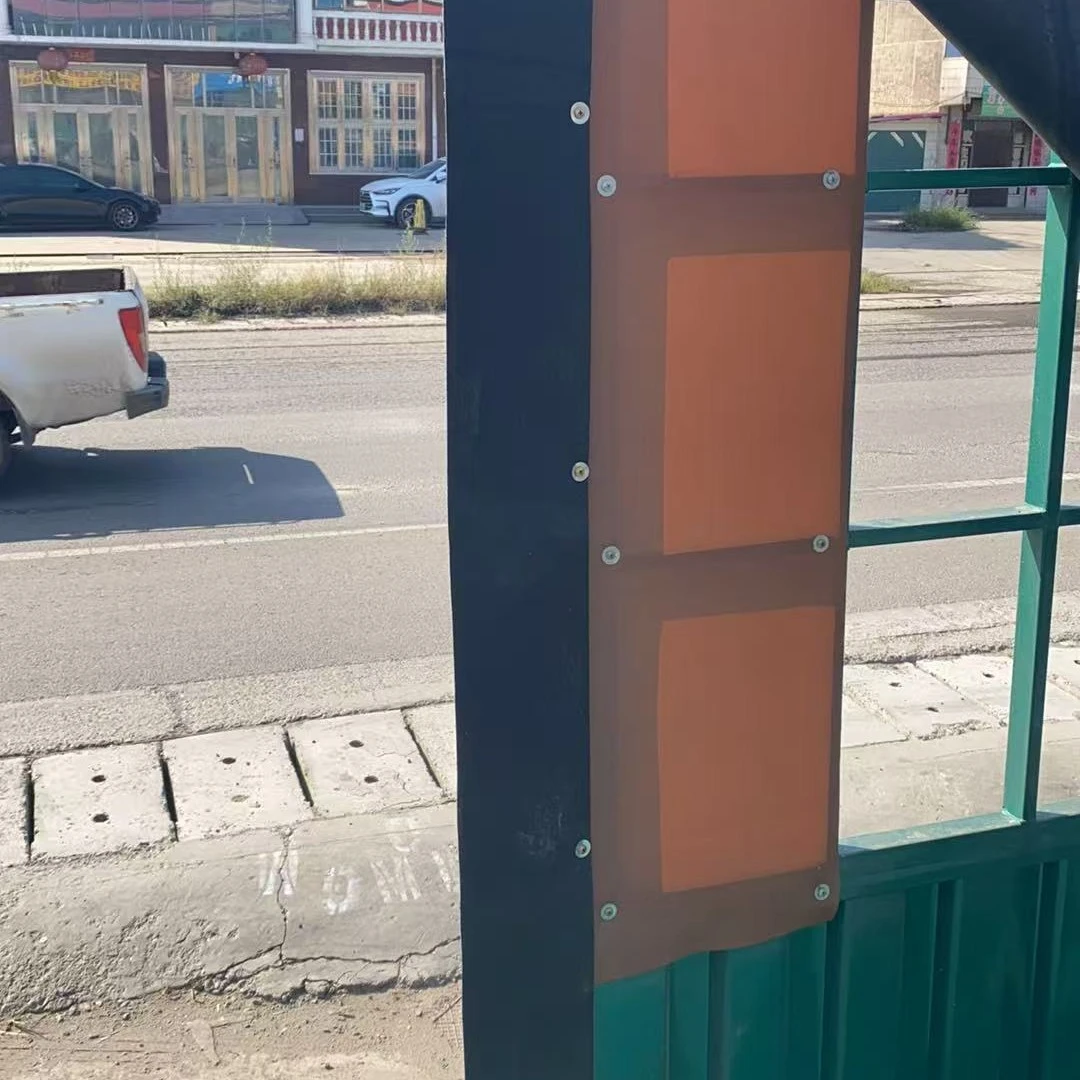 输送带材质防漏货门条（15X1米8）