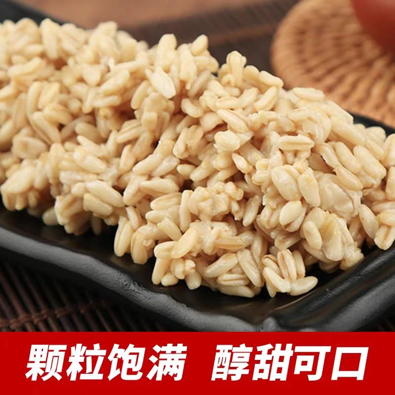 甘肃特产莜麦甜醅子西北即食零食小吃发3袋