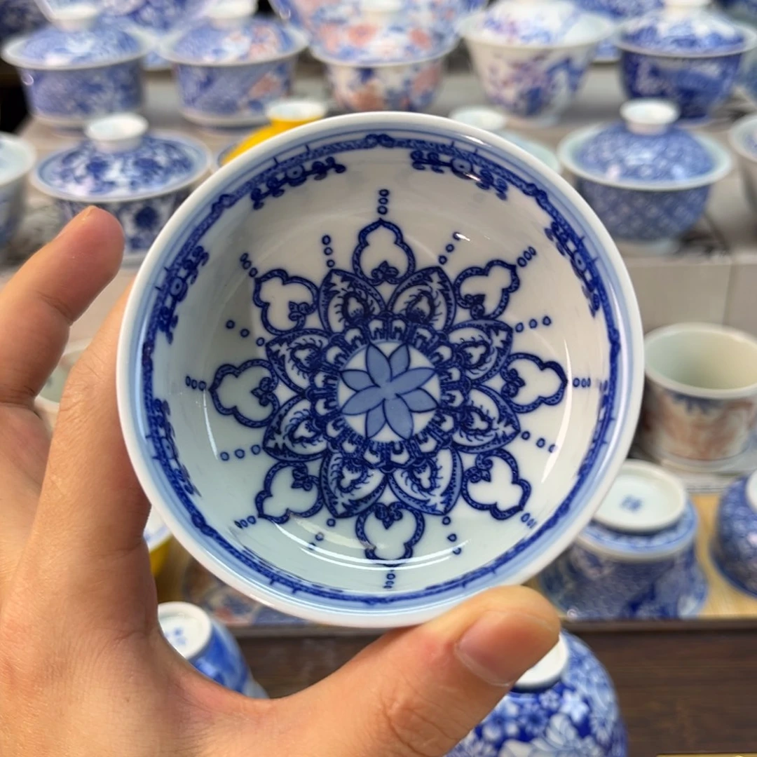 青花宝相花矮炉式杯