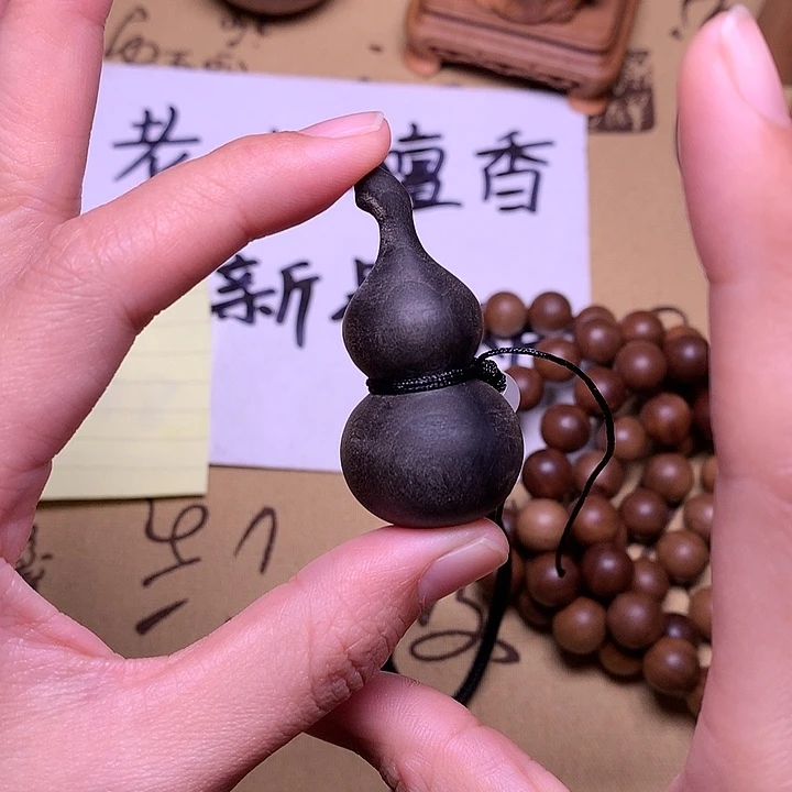 檀香木手串/手链檀香阴沉葫芦