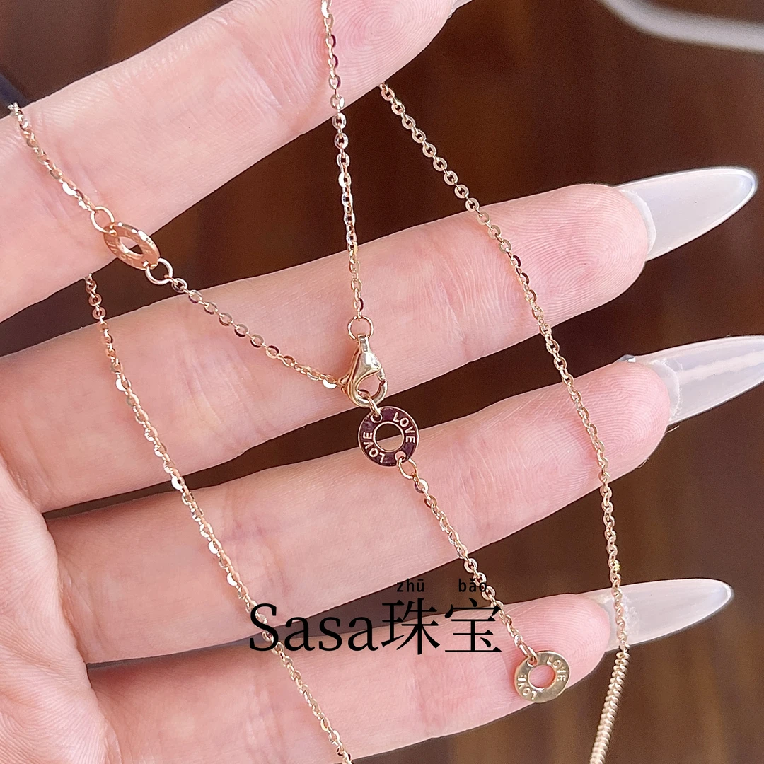18k玫瑰金三饼LOVE闪o项链可调节（50cm长） 气质百搭