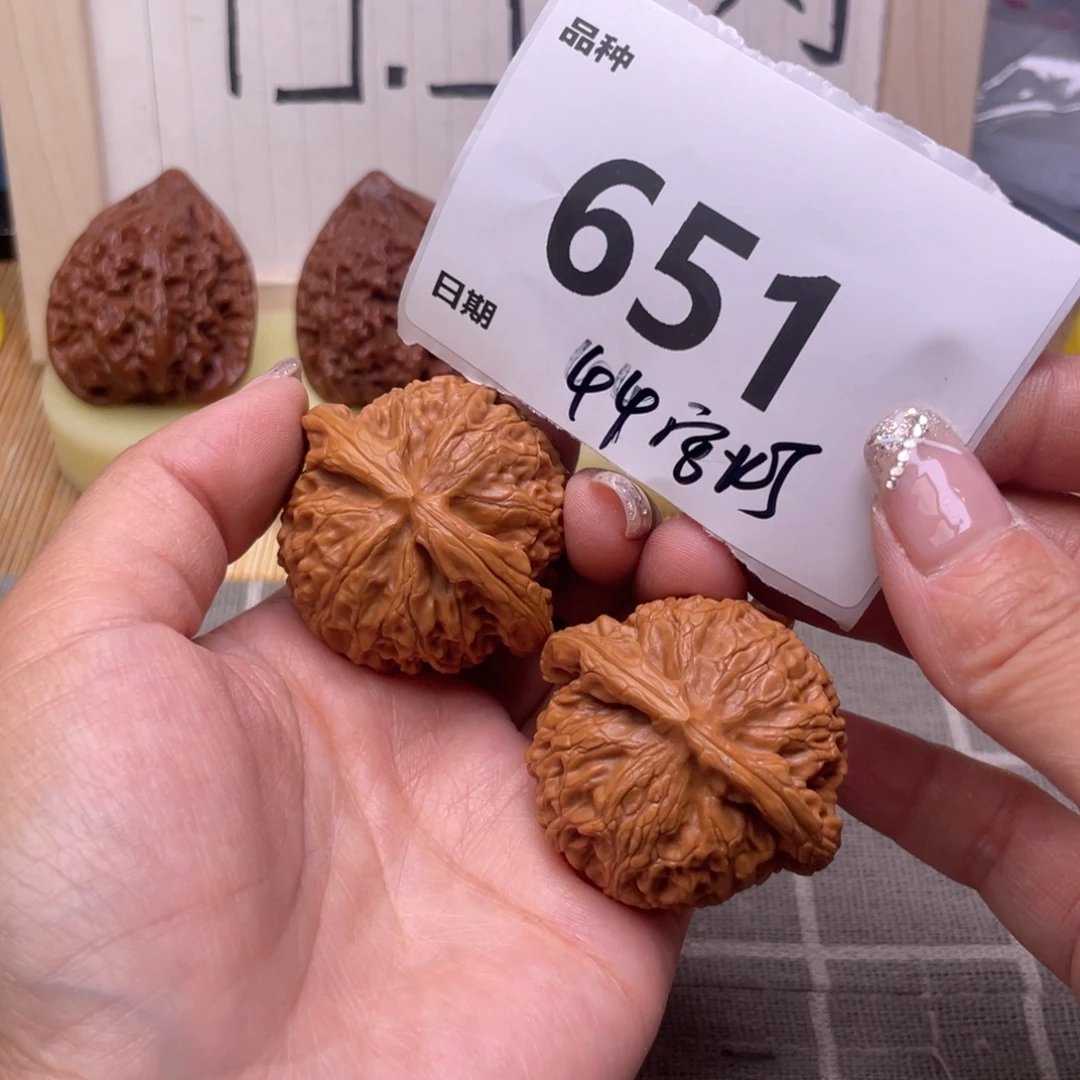 把件文玩核桃651号44宫灯