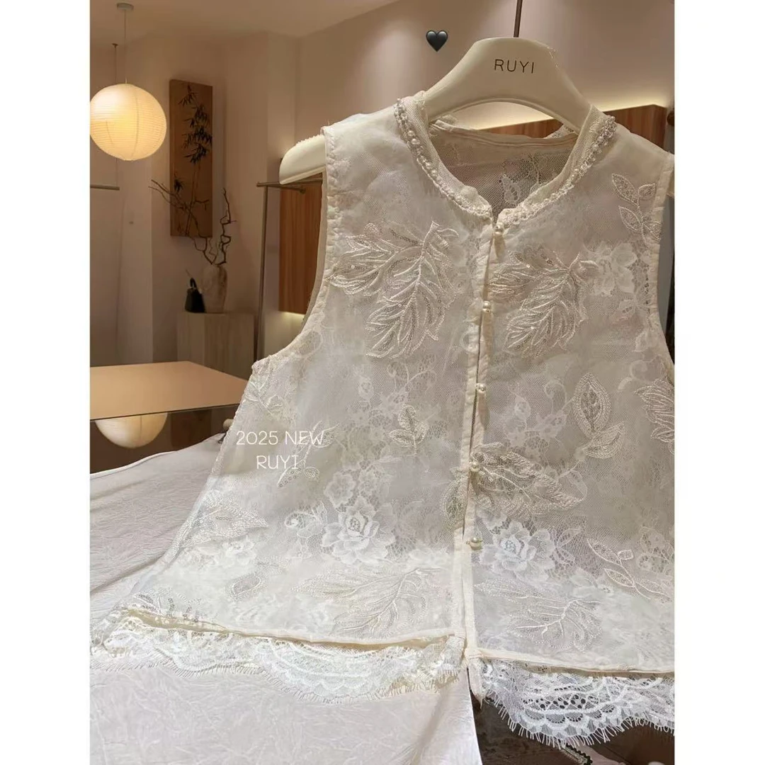 【RUYI】&【山木花葶】 891露华浓新中式蕾丝刺绣马甲-RY2530479