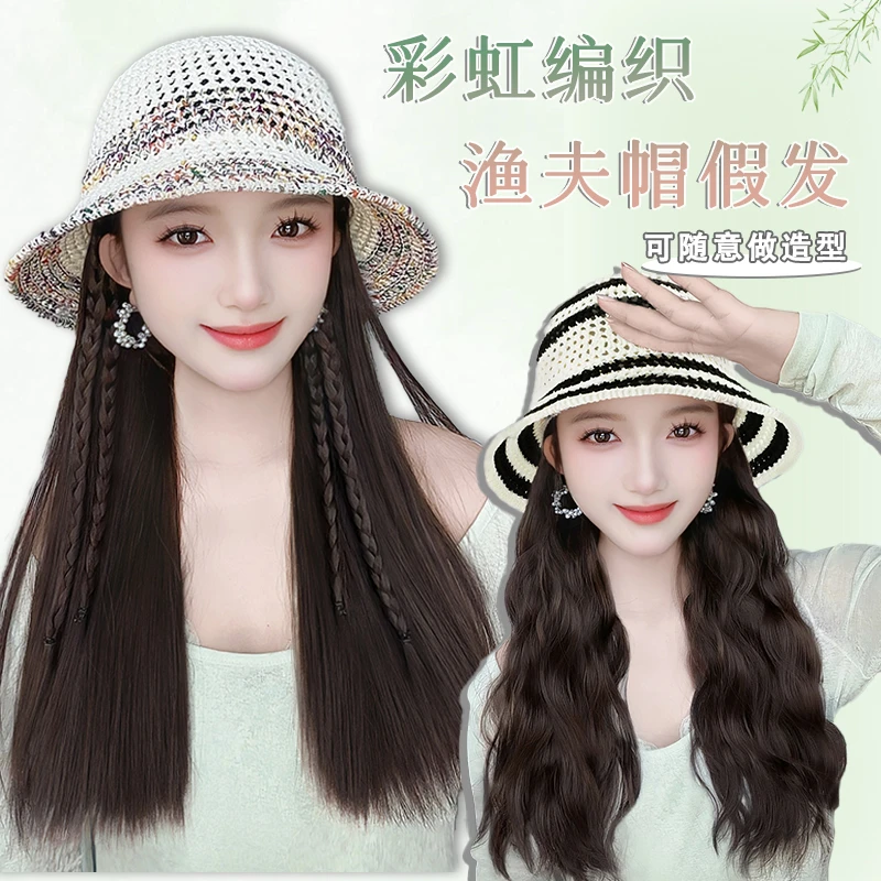 【一眼沦陷】氛围感彩虹编织渔夫帽假发一体卷发女沙滩度假镂空透气