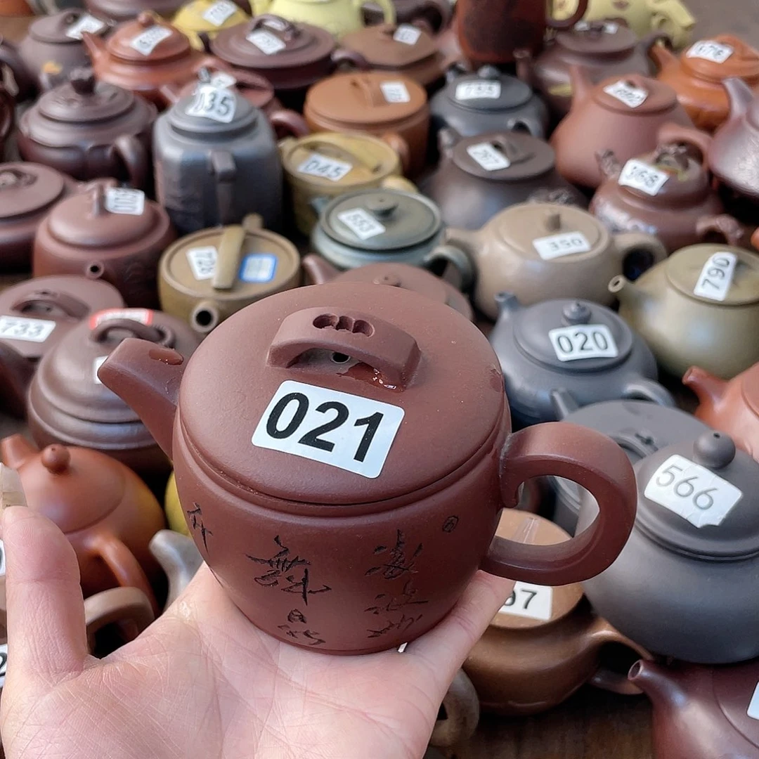 紫砂茶壶紫砂微瑕