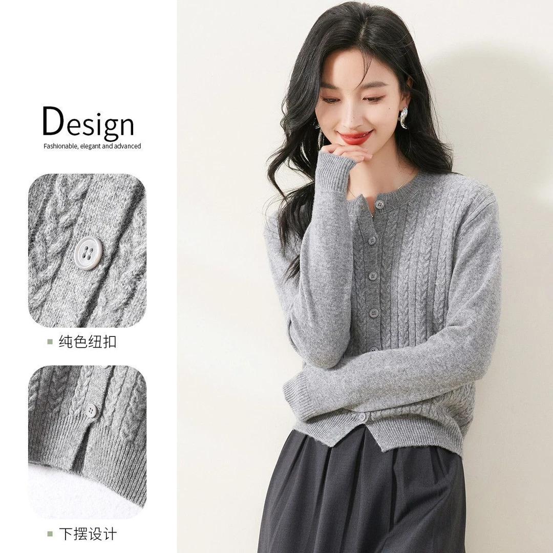 赛兔100%羊毛开衫女知性百搭绞花针织开衫外套202233120