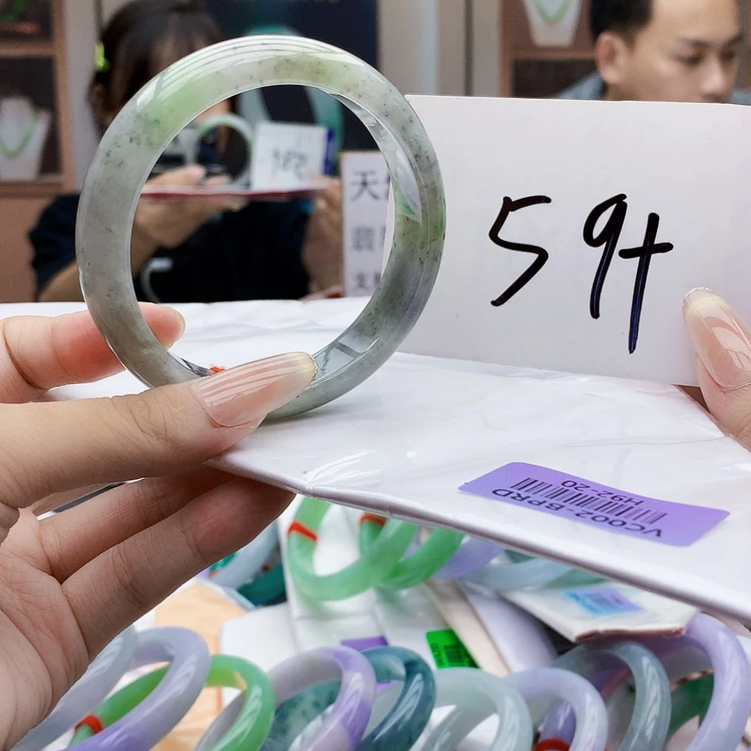 未镶嵌手镯翡翠bbb