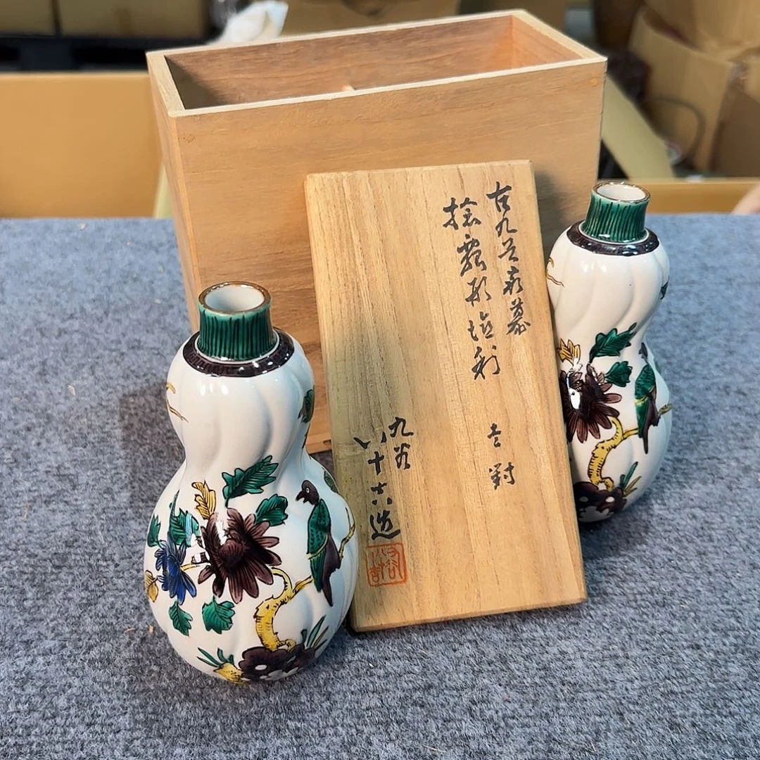陶瓷中古艺术工艺美术品
