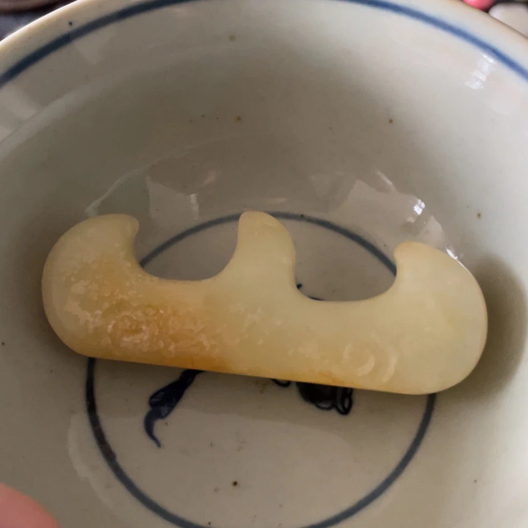 碗1223344556667777888998