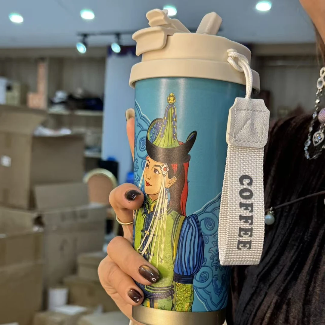 辣妈家蒙古元素水杯