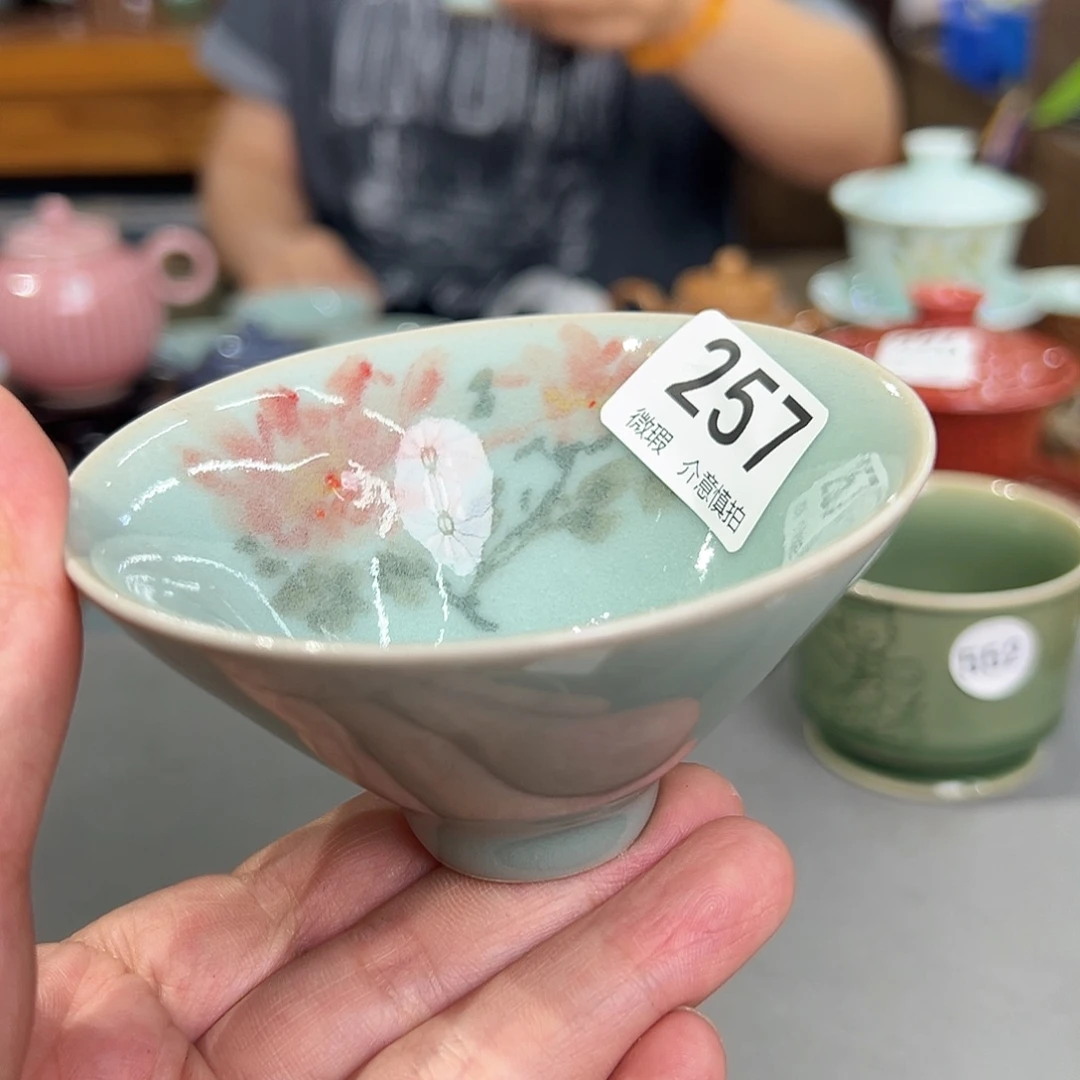 龙泉敬悦青瓷品茗杯