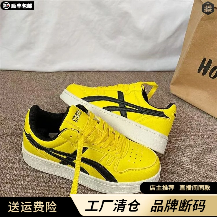 系带运动鞋橡胶低帮（帮高小于10cm)女子2025年春季