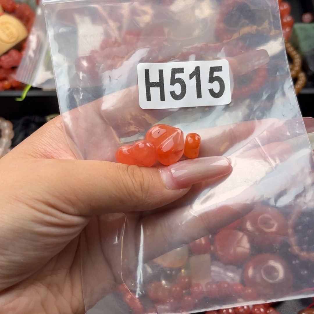 南红玛瑙未镶嵌珠宝奇石敲****瓶
