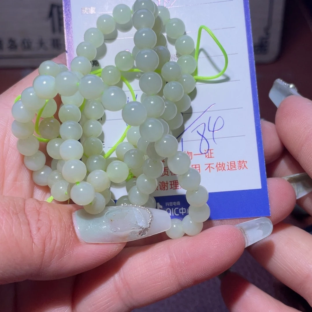 和田玉挂件未镶嵌普***龄