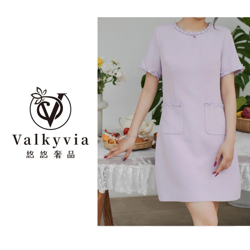 【Valkyvia/悠悠奢品】醋酸香芋紫色圆领显瘦花边百搭小香风83023