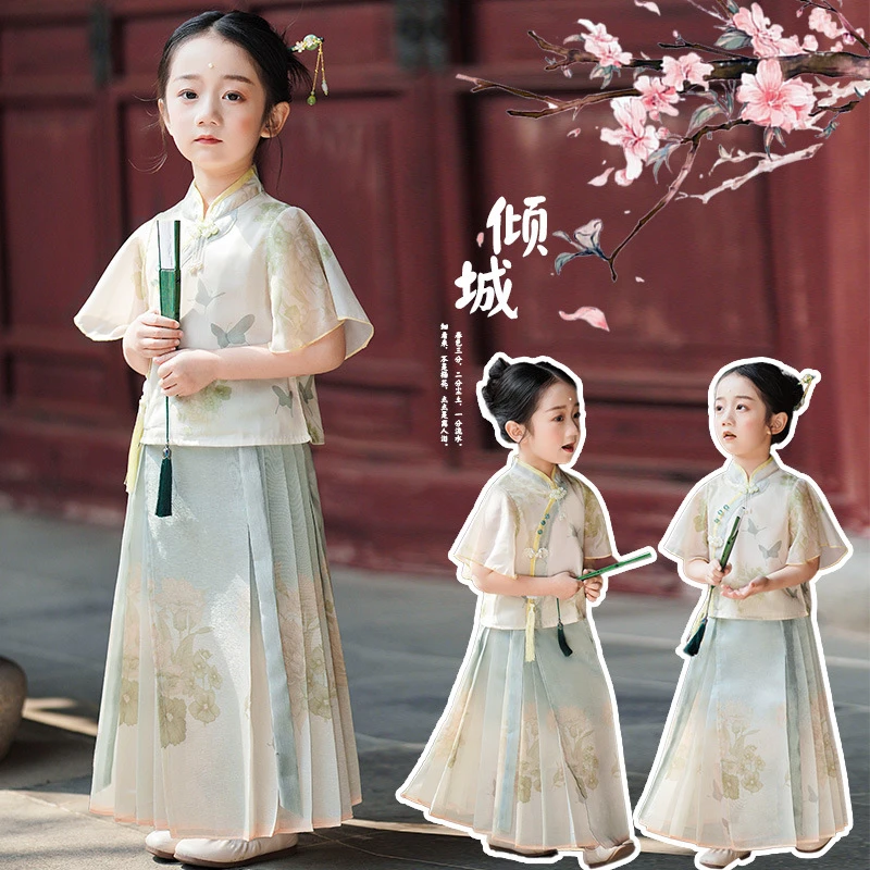短袖马面裙女童汉服超仙古风日常小女孩古装中国风唐装连衣裙套装