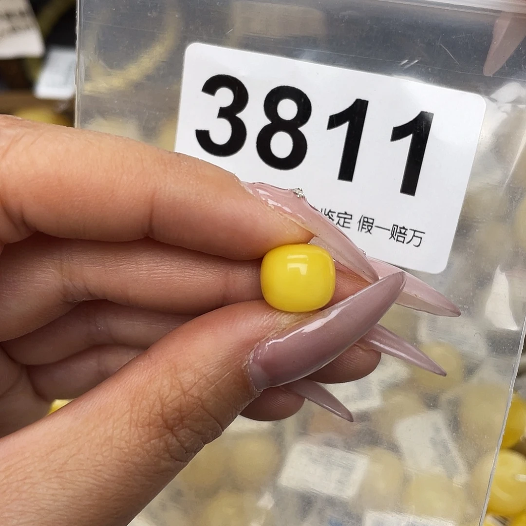 蜜蜡未镶嵌珠宝奇石10.4