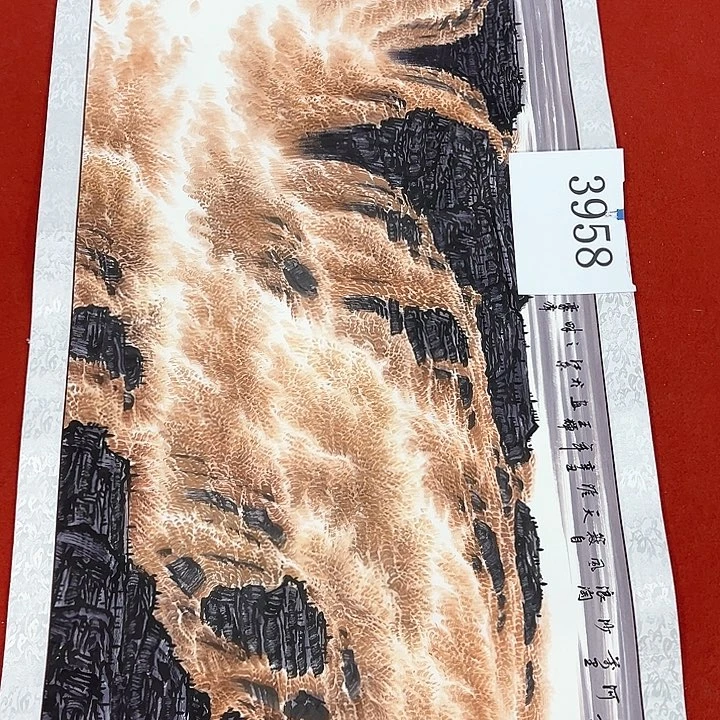 国画新年快乐新号开播