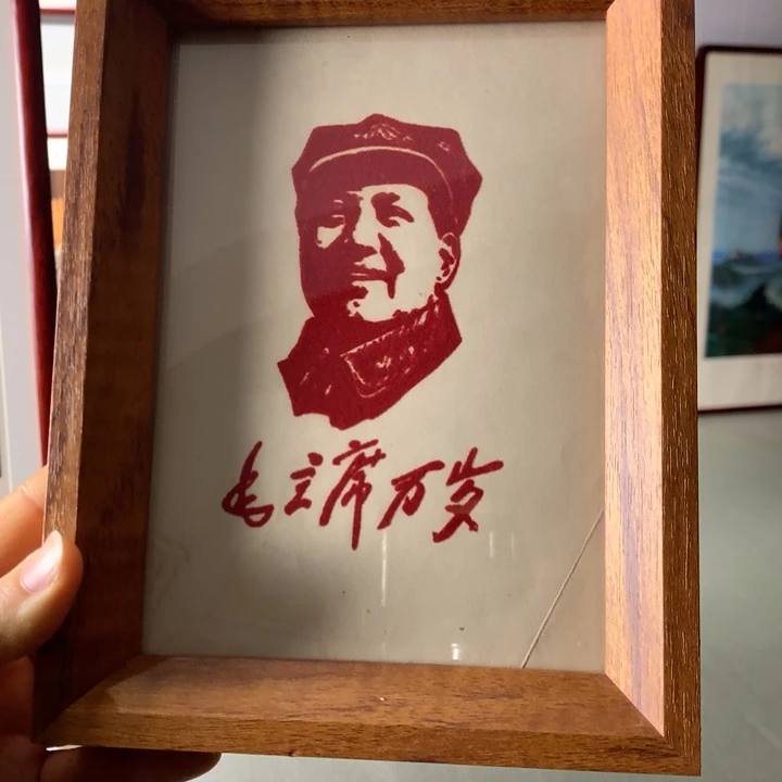 瓷片111111111111