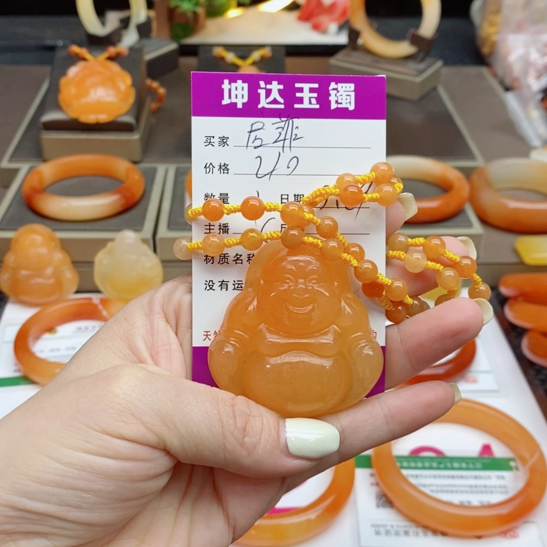 石英质玉(黄龙玉)未镶嵌吊坠启****)