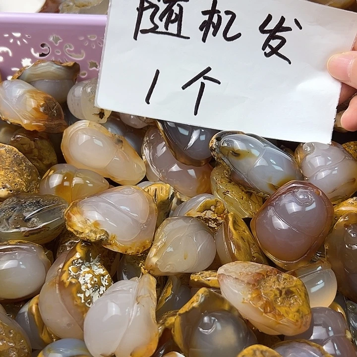 未镶嵌颈饰玛瑙/玉髓