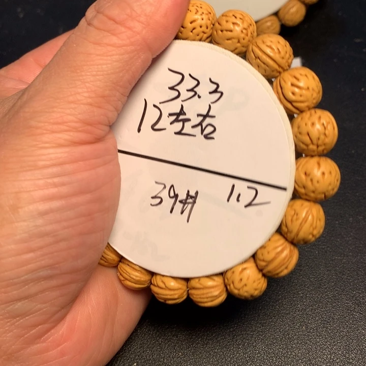 手串桃核39号健健康康了