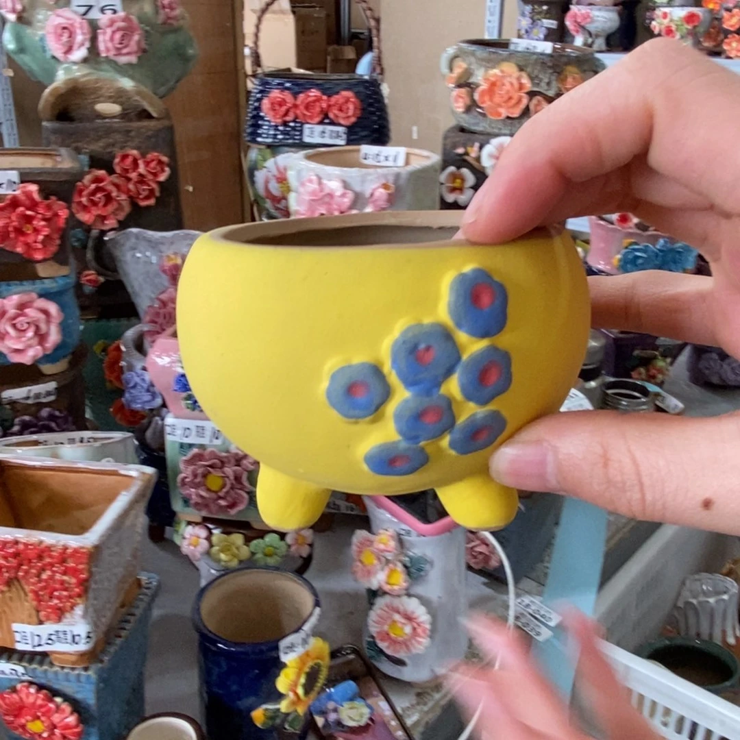 拍满18.8元包邮发货