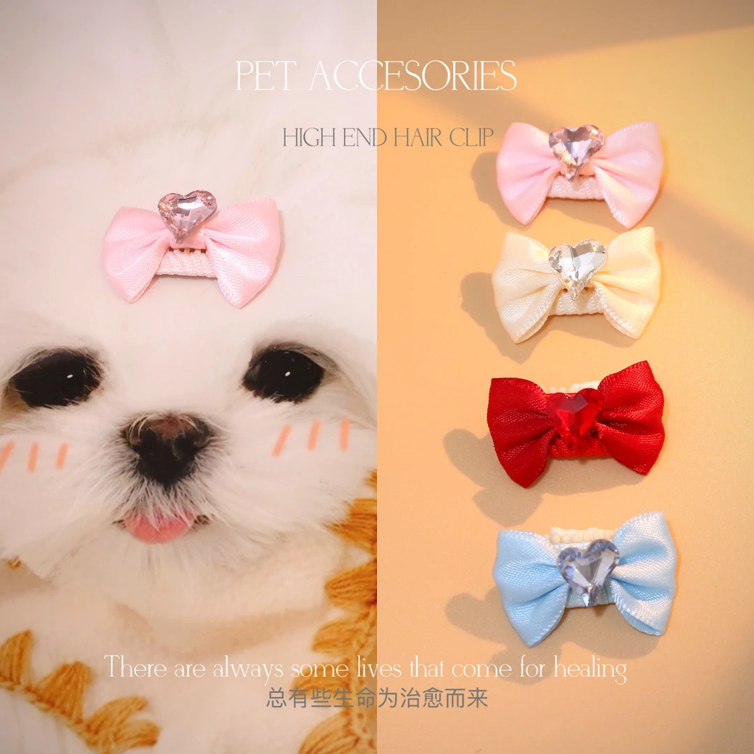 宠物发夹碎毛夹头花爱心蝴蝶结bb夹马尔济斯约克夏西施D421