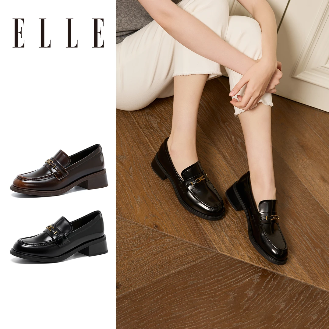 ELLE2025新款凯旋门金扣一脚蹬乐福鞋女英伦风圆头小皮鞋粗跟单鞋