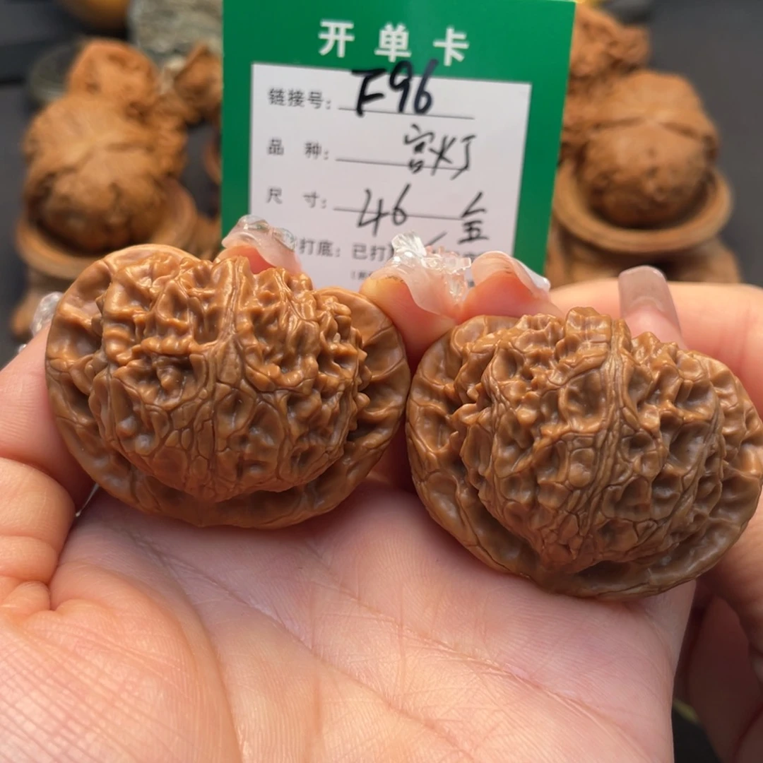 桃核吊坠文玩核桃