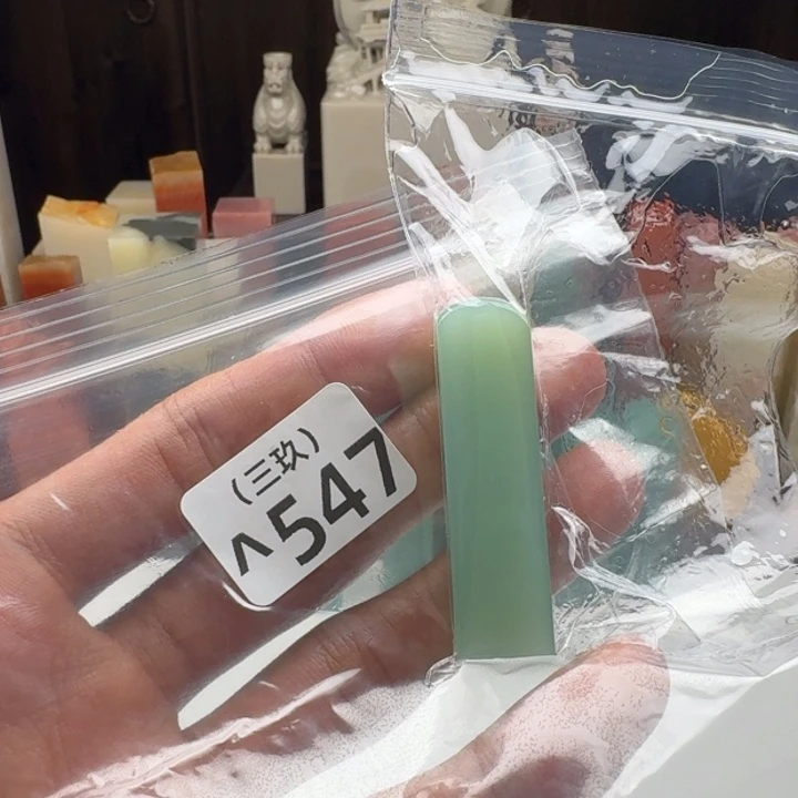 李***易寿山石印石老挝 老挝 老挝