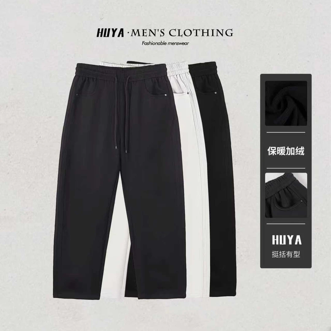【达人专属】冬季针织厚款休闲通勤舒适卫裤奥利绒弯刀直筒裤18-232
