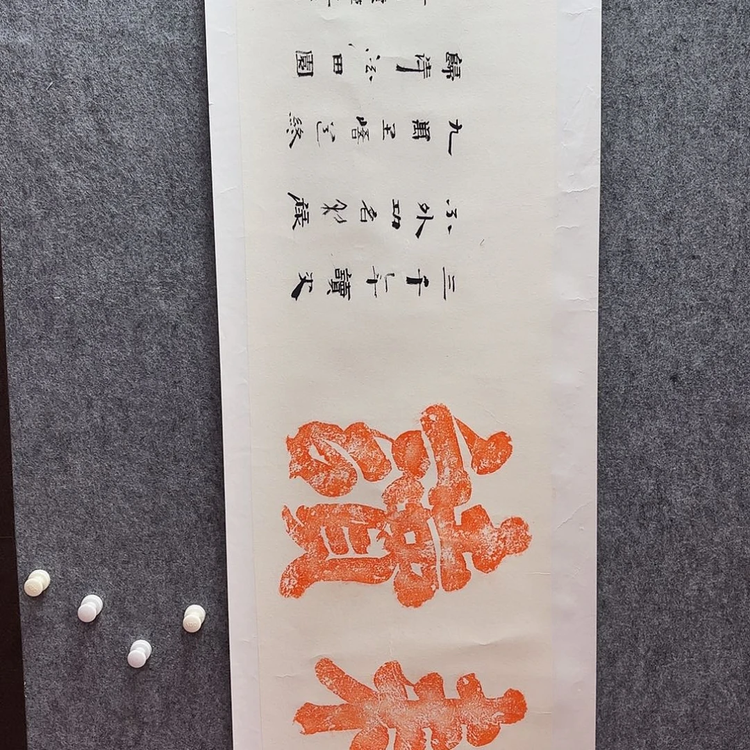 书法cc亲笔手绘作品