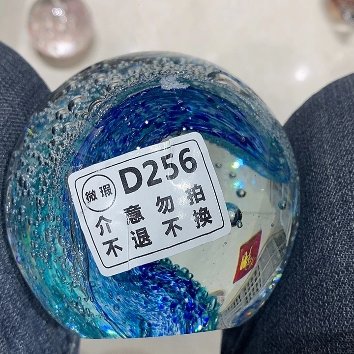 微瑕15566322222525556669