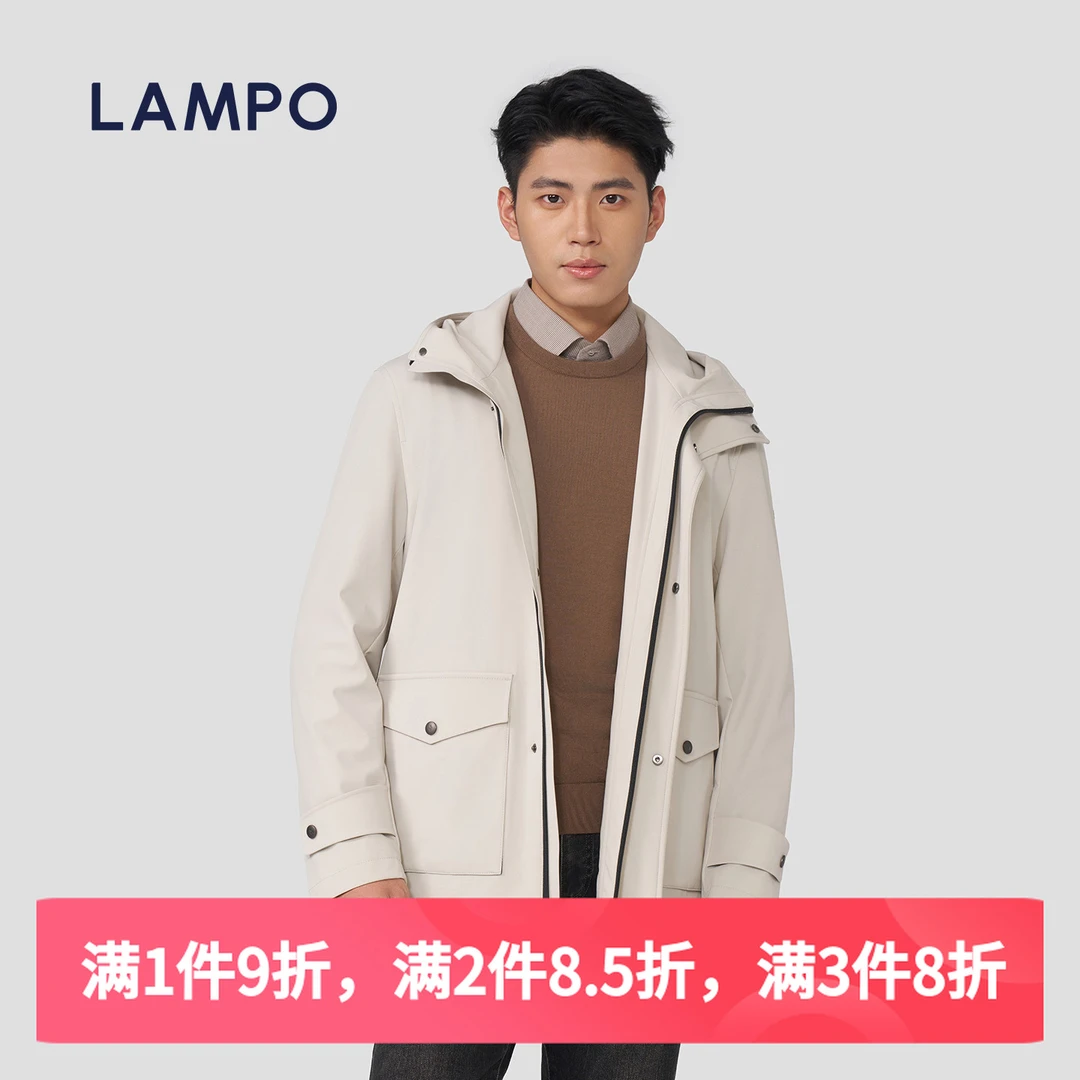 LAMPO/蓝豹【连帽夹克】秋冬季男士白色休闲外套多口袋都市保暖