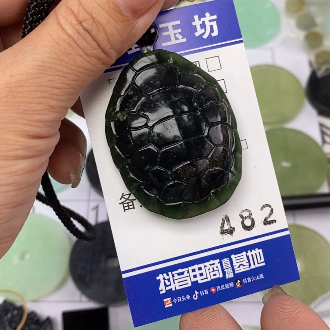 【闪购商品】岫玉颈饰未镶嵌挂件