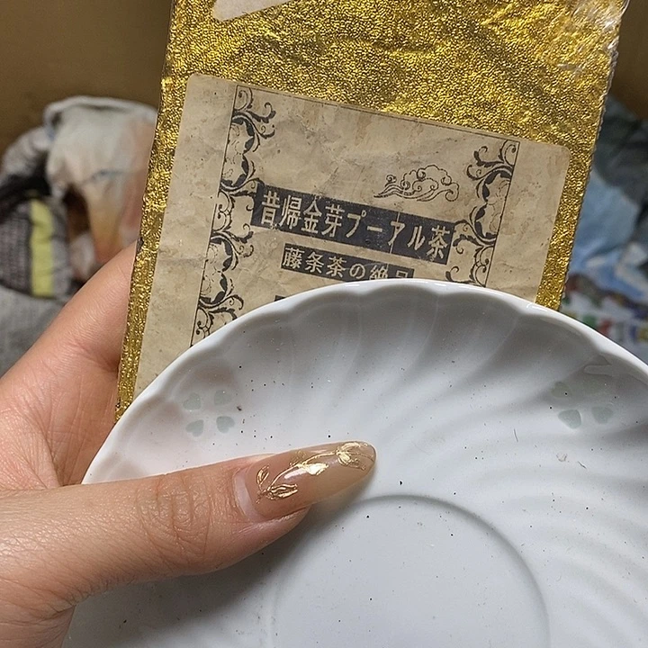 瓷片天***哦瓷片瓷片瓷片