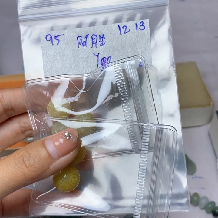 阿***胜定制翡翠未镶嵌不退