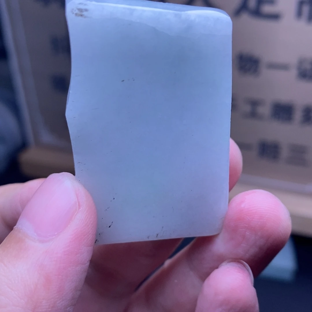 定制翡翠未镶嵌
