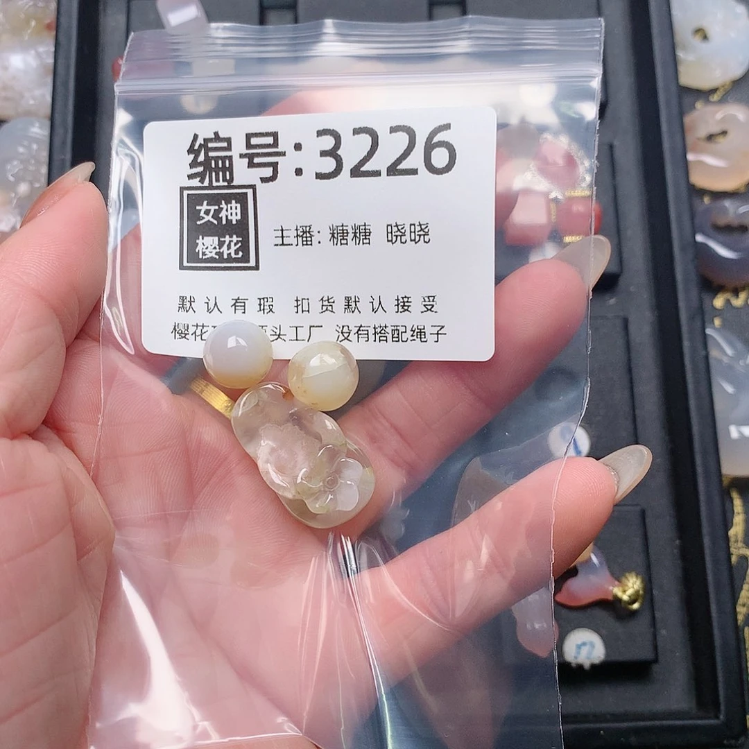 玛瑙/玉髓颈饰合金宁***热