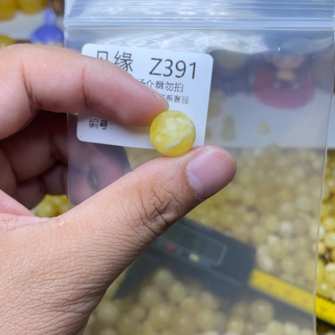 琥珀未镶嵌珠宝奇石