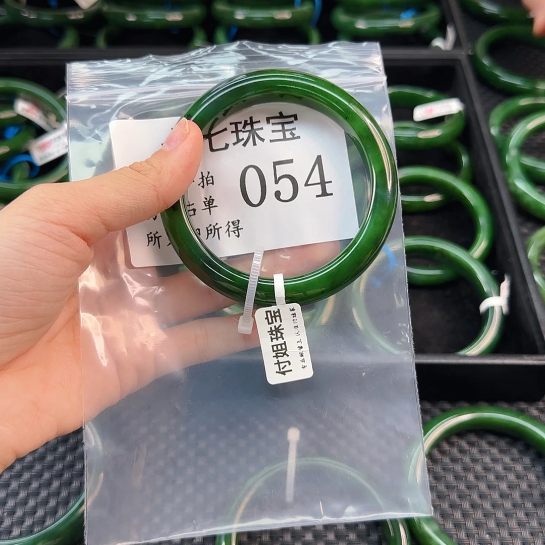 兰***人翡翠未镶嵌手镯手镯60 054