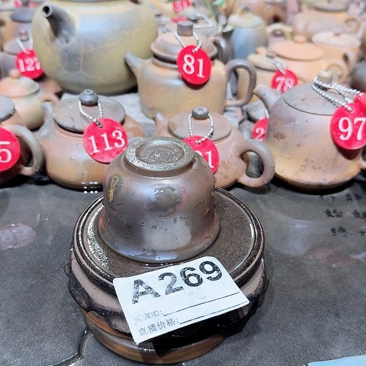 紫砂茶壶坭兴陶柴烧