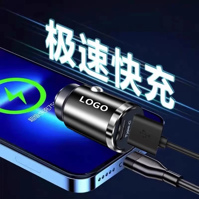 隐形车充车载手机充电器超级快充PD安卓汽车一拖二点烟器闪充头